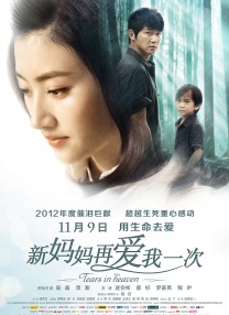 久久人人草