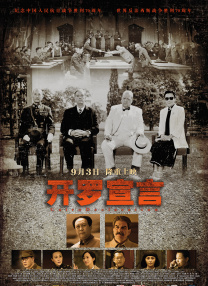 久久人人草